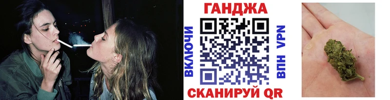 Какие есть наркотики Бирск Альфа ПВП  МЕФ  Амфетамин  ГАШ 