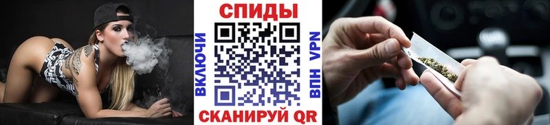 даркнет сайт  Бирск  БУТИРАТ оксибутират 