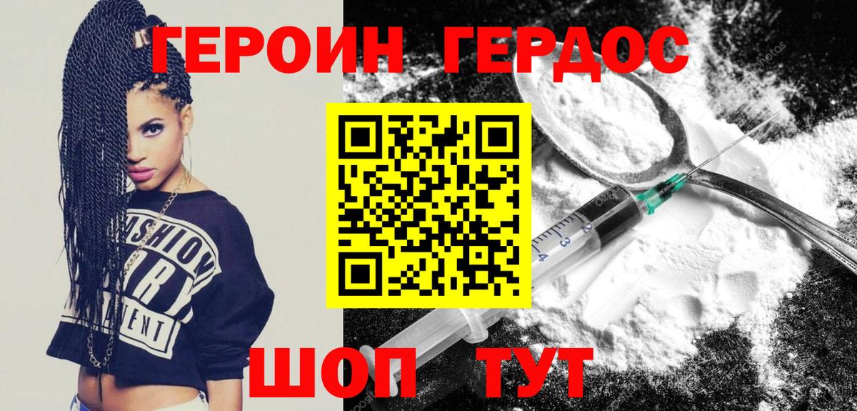 Меф   Cocaine  ГАШ  Бирск  МАРИХУАНА  Вход с VPN  ГАШ  Марихуана 