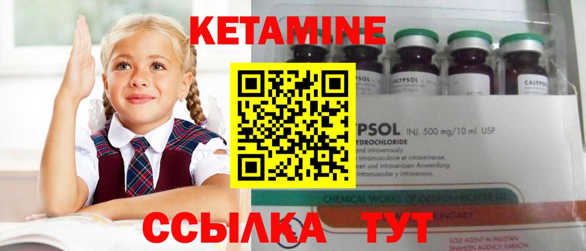Меф  Гарик  25-NBOMe  MDMA  Бирск  МАРИХУАНА  Вход с VPN 