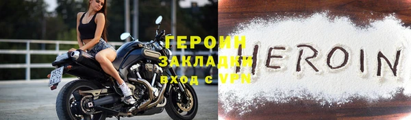 СК Балахна