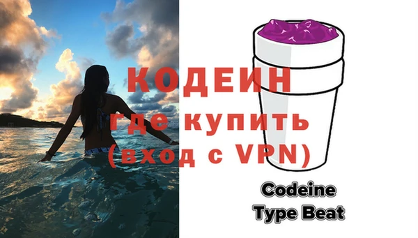 СК Балахна