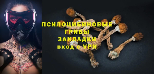 кокаин VHQ Баксан