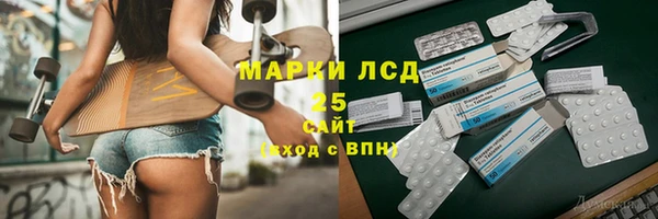 кокаин VHQ Баксан