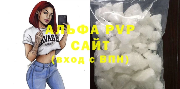герыч Ладушкин