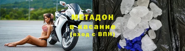 кокаин VHQ Баксан
