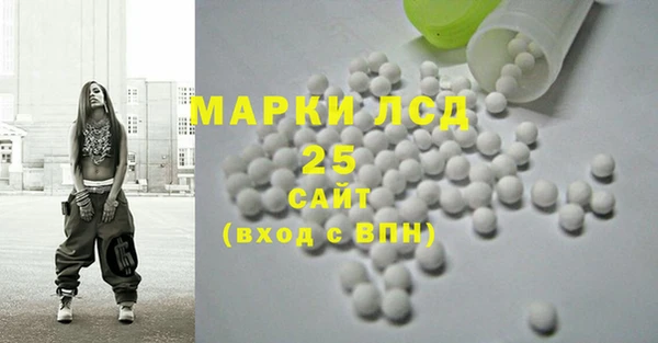 кокаин VHQ Баксан