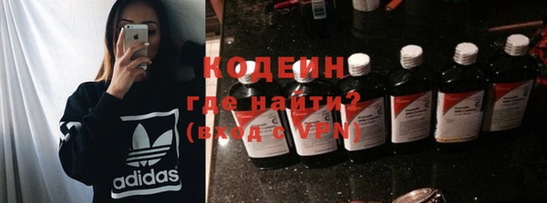 кокаин VHQ Баксан