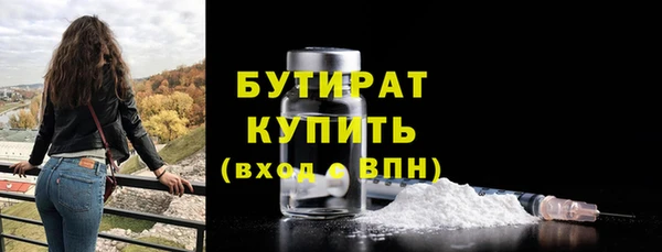 кокаин VHQ Баксан