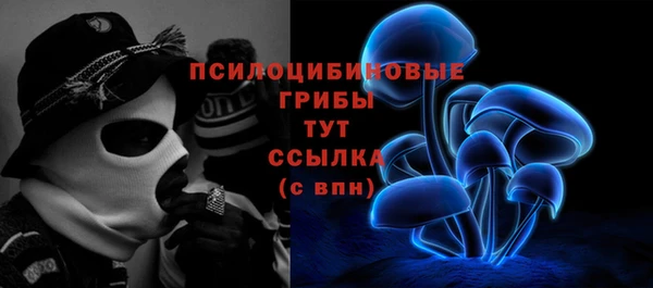 кокаин VHQ Баксан