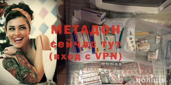СК Балахна