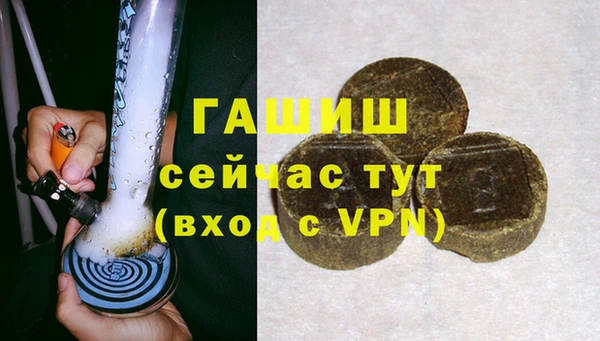 СК Балахна