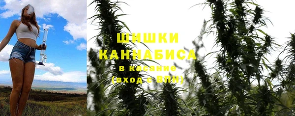 кокаин VHQ Баксан