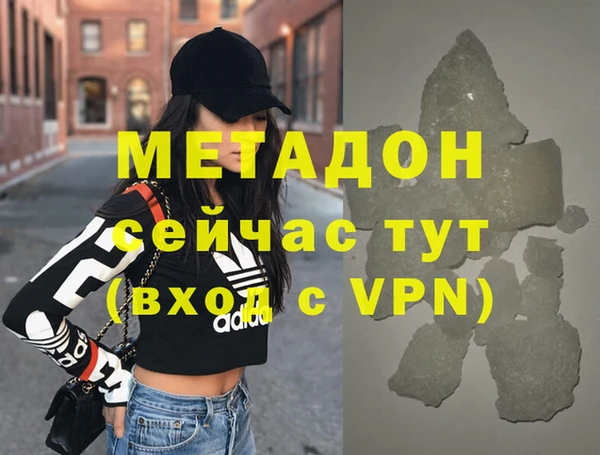 кокаин VHQ Баксан