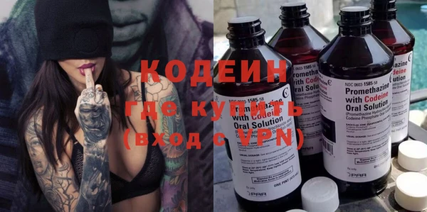 эйфоретик Лагань