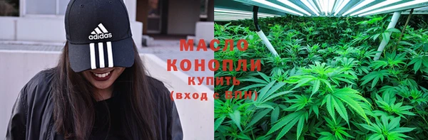 MDMA Волосово