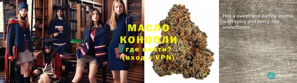 мефедрон VHQ Киренск
