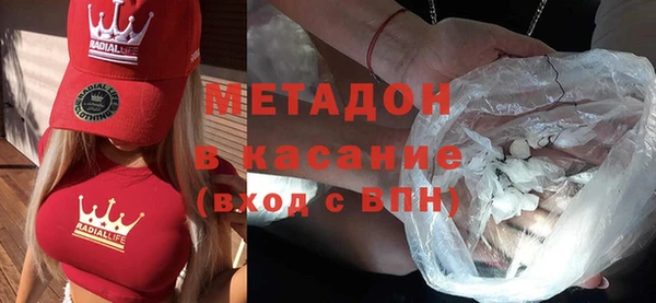 кокаин VHQ Баксан