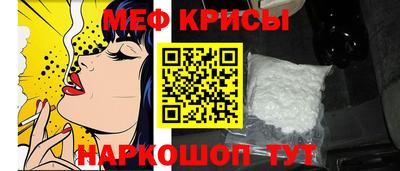 каннабис Кумертау