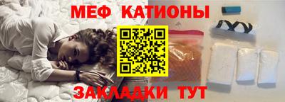 jwh Кулебаки