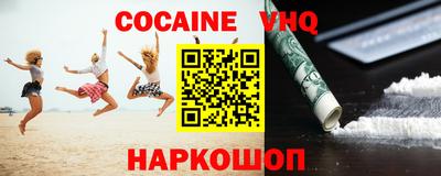 каннабис Кунгур