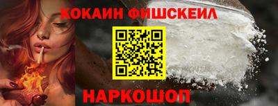 jwh Кулебаки