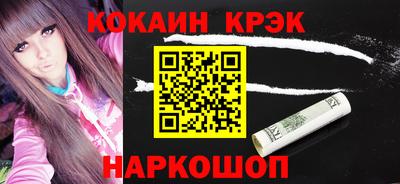 jwh Кулебаки