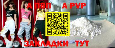 jwh Кулебаки