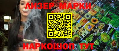 jwh Кулебаки