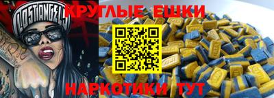каннабис Кумертау