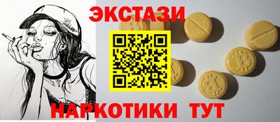 каннабис Кумертау