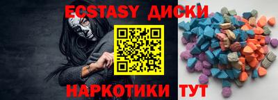 каннабис Кумертау