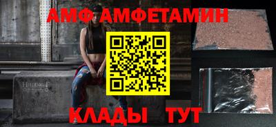 каннабис Кумертау