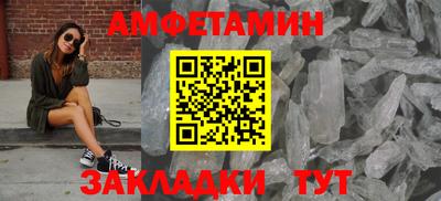 каннабис Кумертау