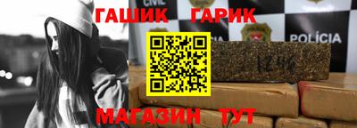 каннабис Кунгур