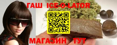 каннабис Кумертау
