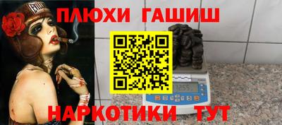 каннабис Кунгур
