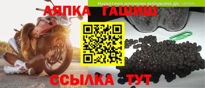 каннабис Кунгур