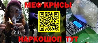 jwh Кулебаки