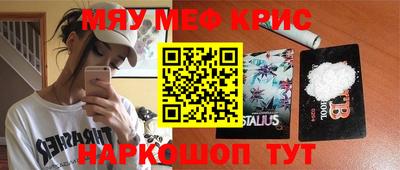 jwh Кулебаки