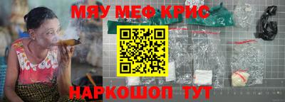 jwh Кулебаки