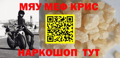 jwh Кулебаки