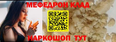 jwh Кулебаки